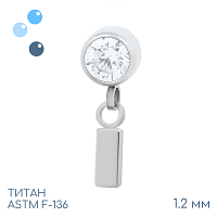 Накрутка с подвеской Pendant Line 1.2 мм